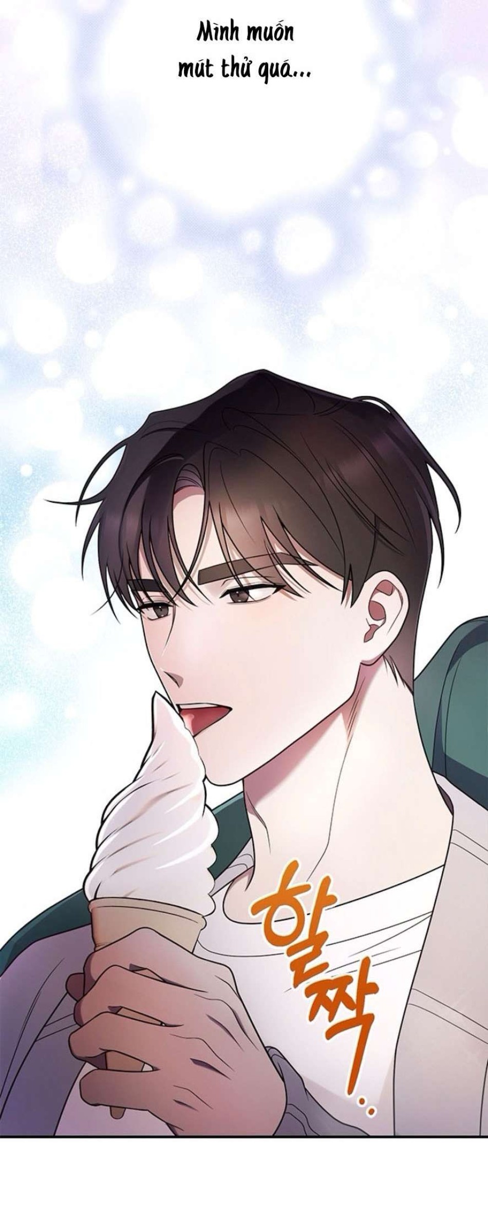 Oppa, Cho Em Xin Một Miếng Nào! 