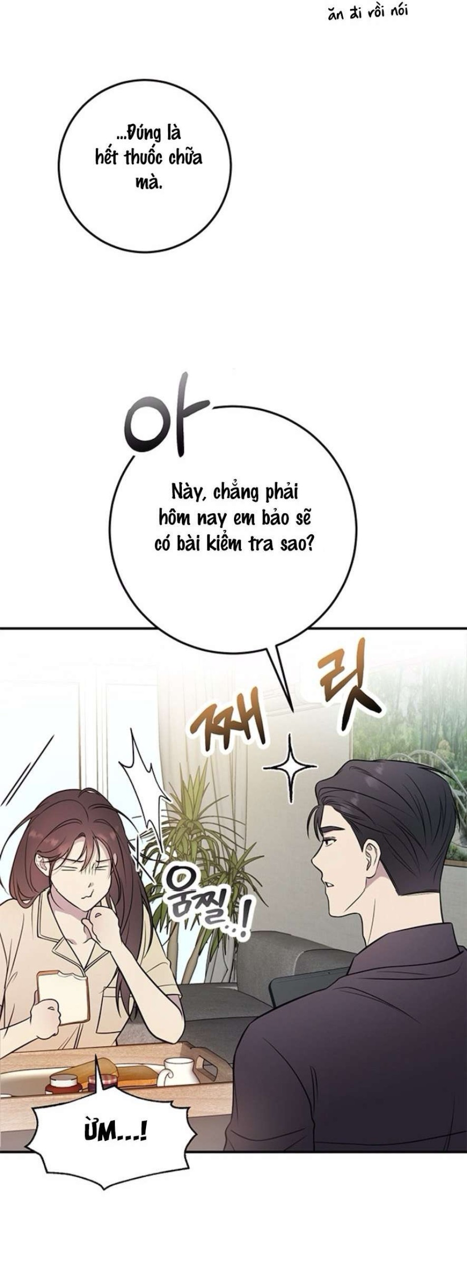 Oppa, Cho Em Xin Một Miếng Nào! 