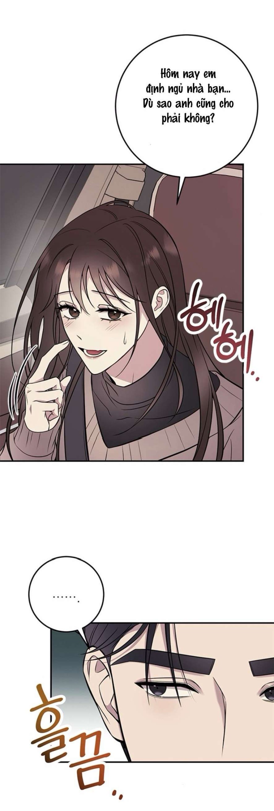 Oppa, Cho Em Xin Một Miếng Nào! 