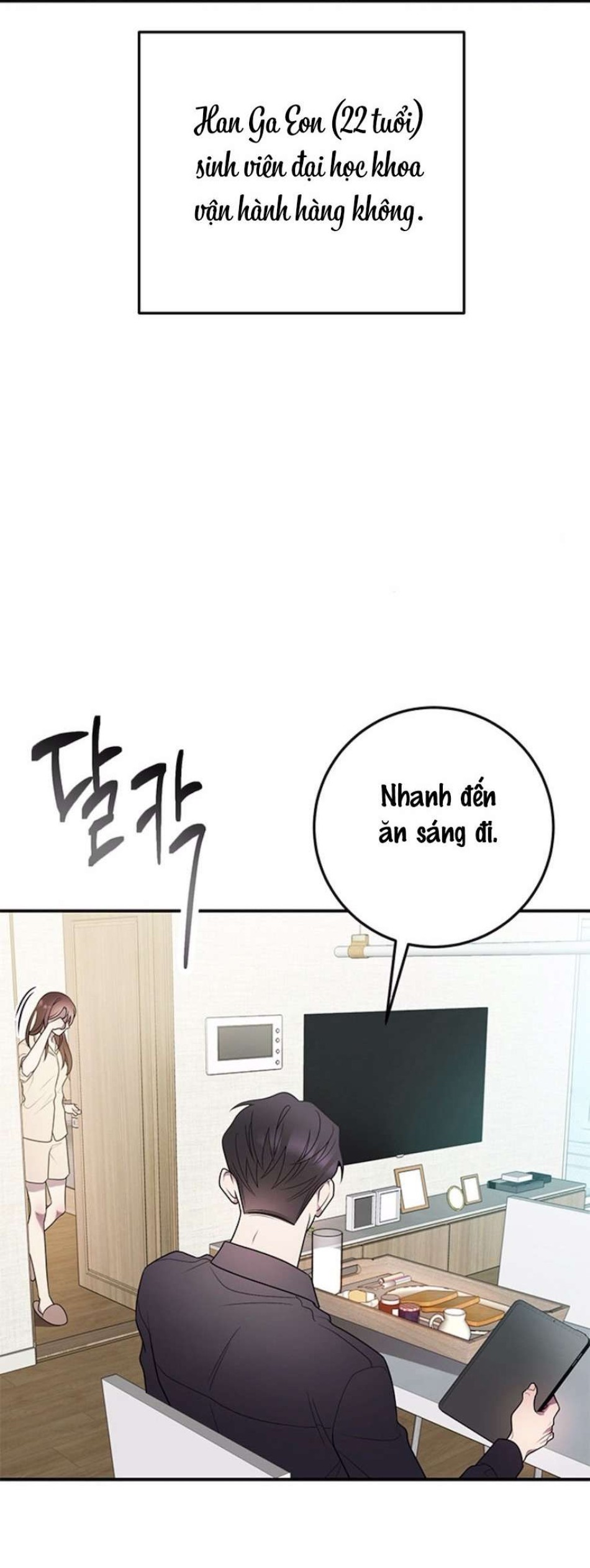 Oppa, Cho Em Xin Một Miếng Nào! 