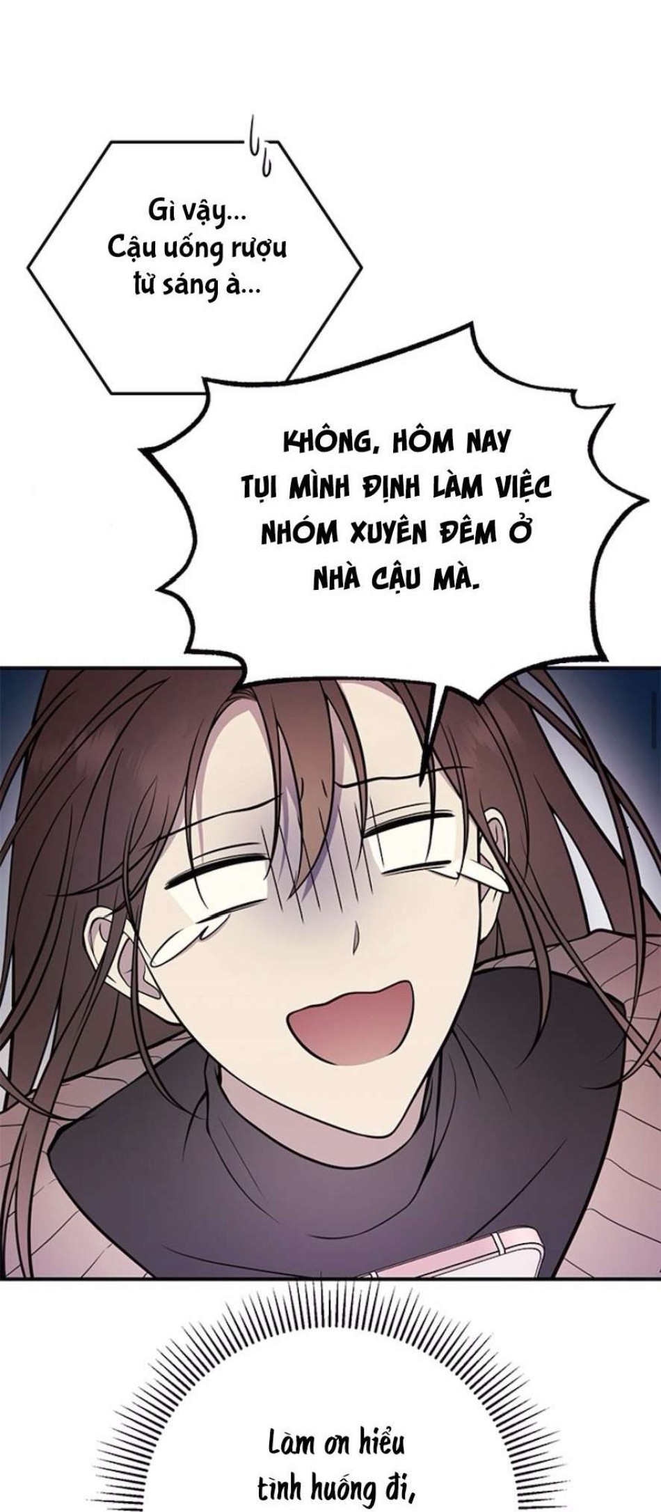 Oppa, Cho Em Xin Một Miếng Nào! 