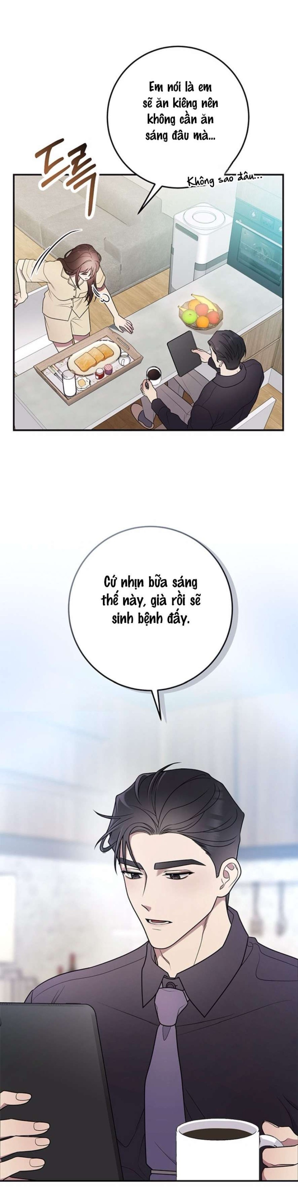 Oppa, Cho Em Xin Một Miếng Nào! 