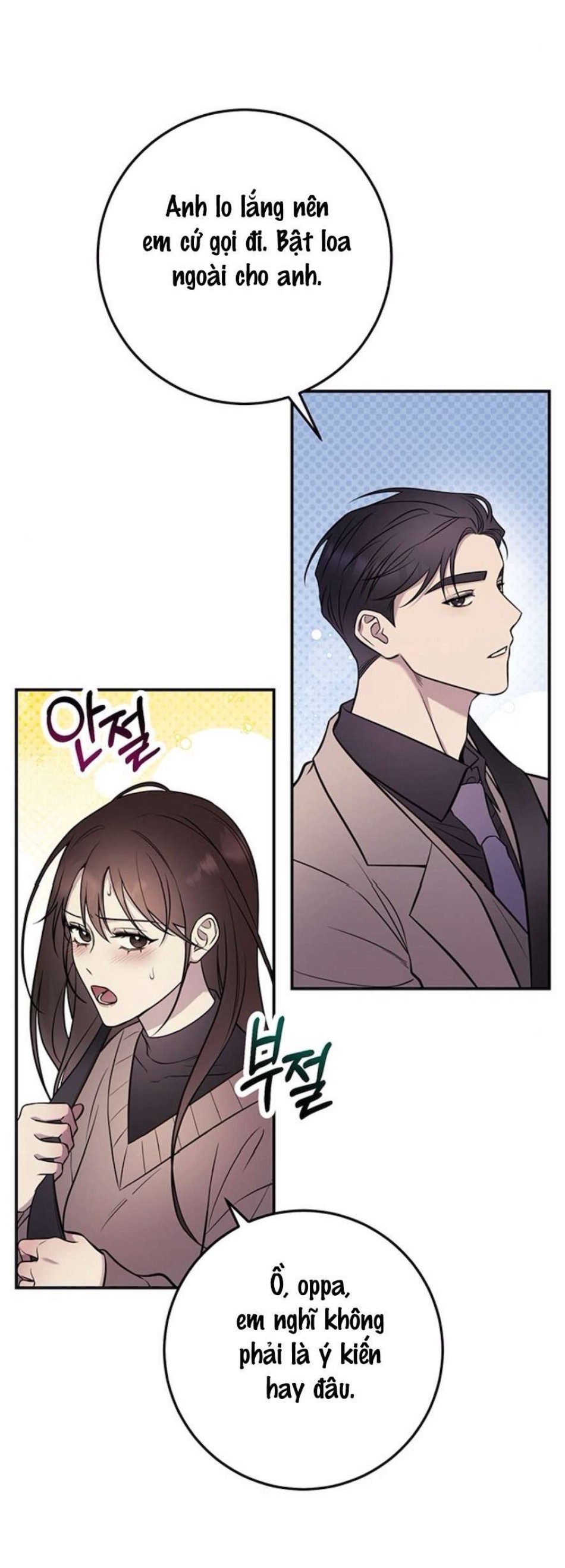 Oppa, Cho Em Xin Một Miếng Nào! 
