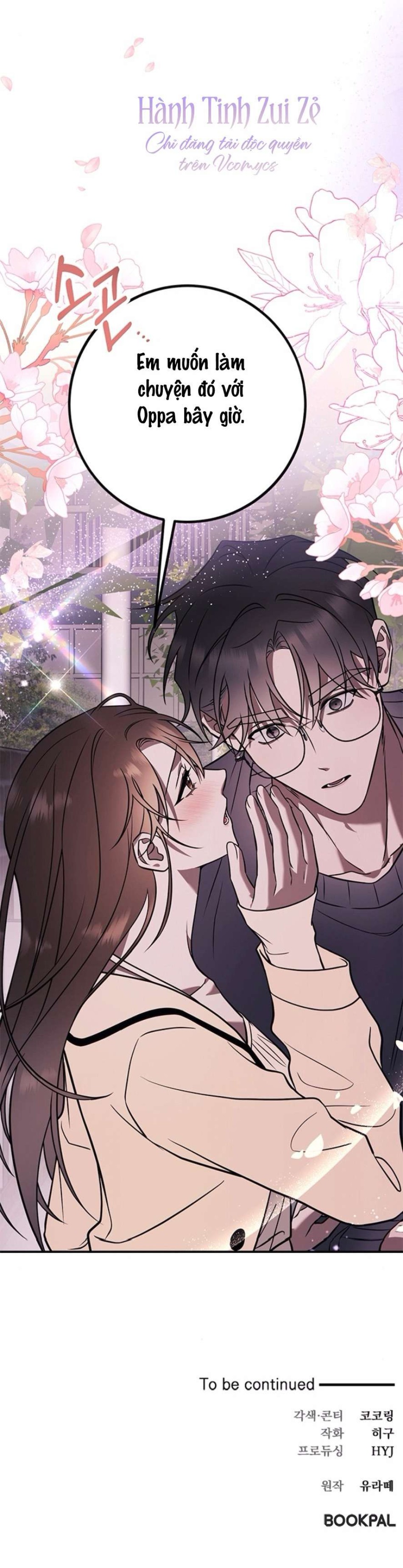 Oppa, Cho Em Xin Một Miếng Nào! 