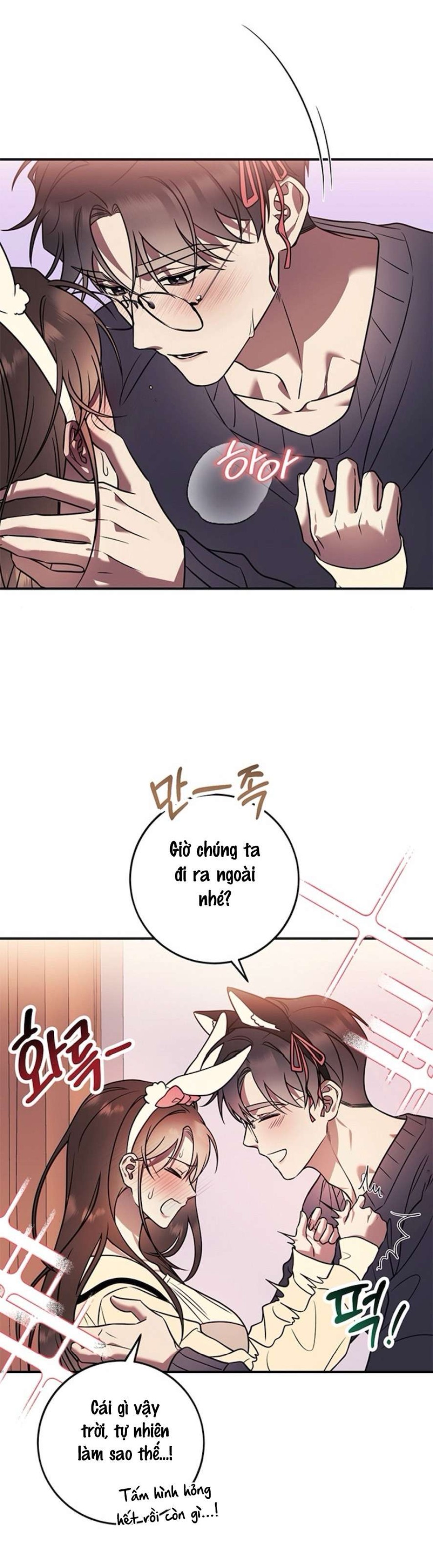 Oppa, Cho Em Xin Một Miếng Nào! 