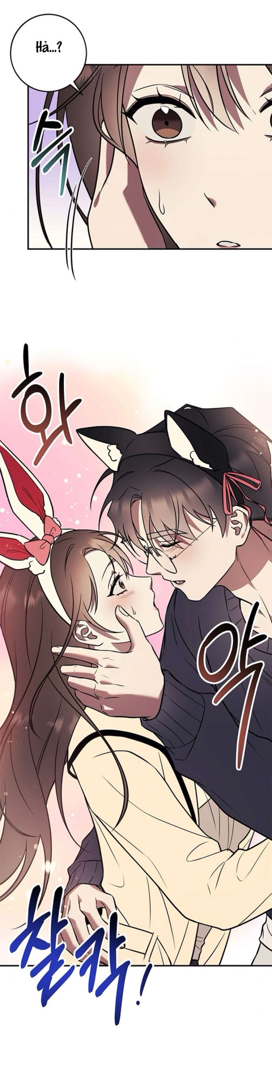 Oppa, Cho Em Xin Một Miếng Nào! 