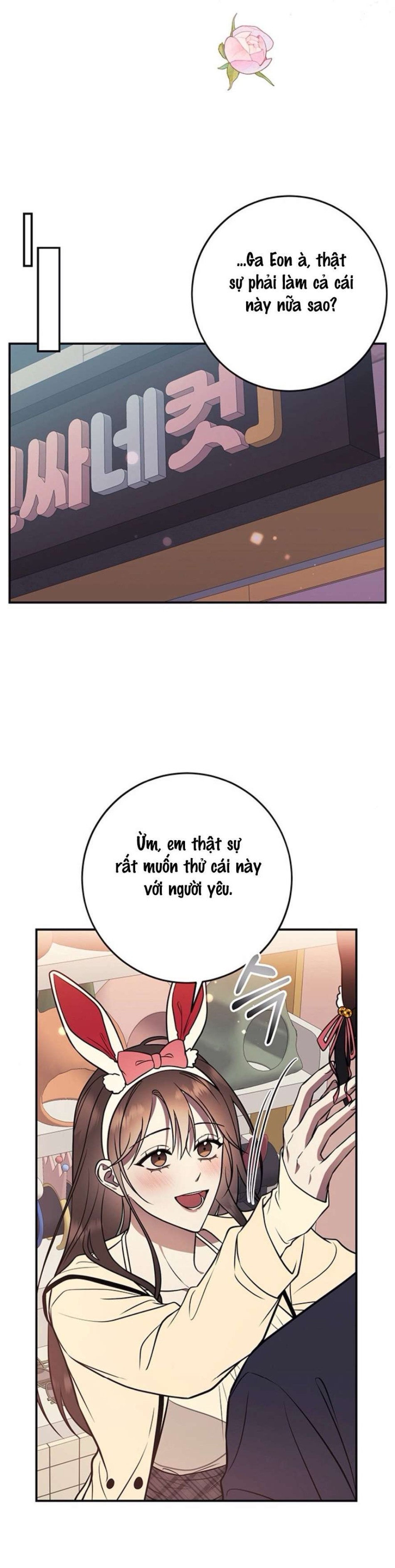 Oppa, Cho Em Xin Một Miếng Nào! 