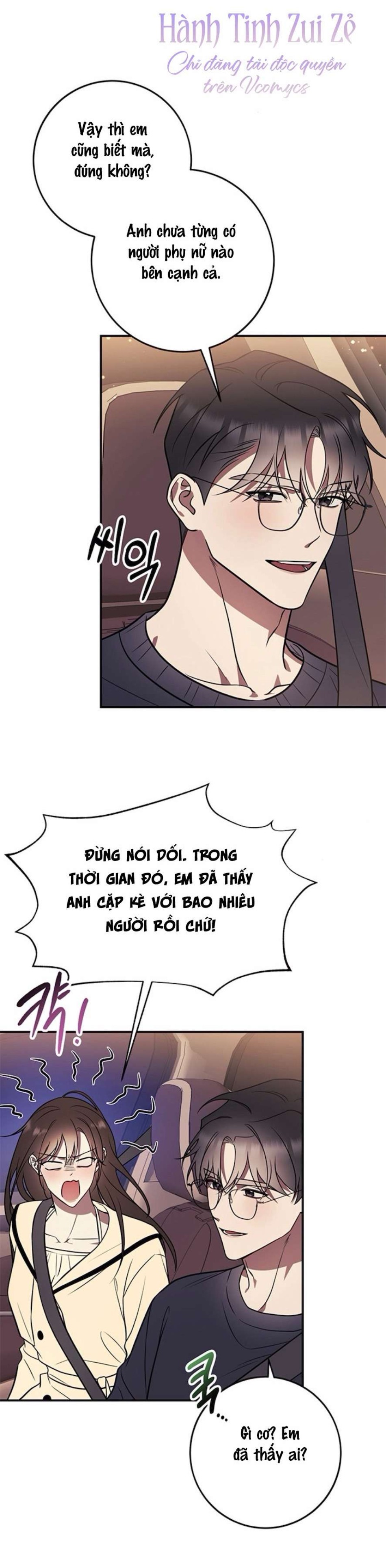 Oppa, Cho Em Xin Một Miếng Nào! 