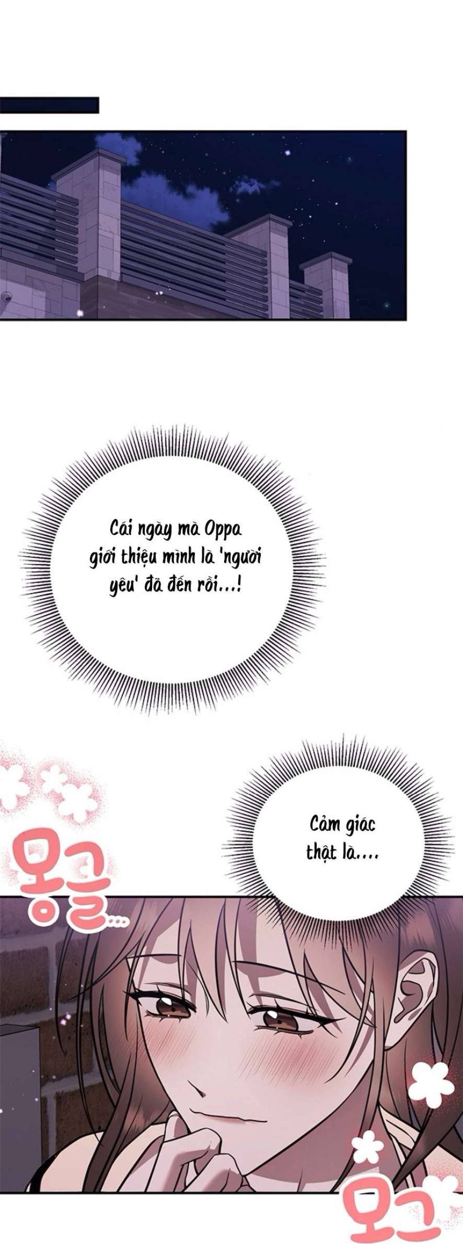 Oppa, Cho Em Xin Một Miếng Nào! 