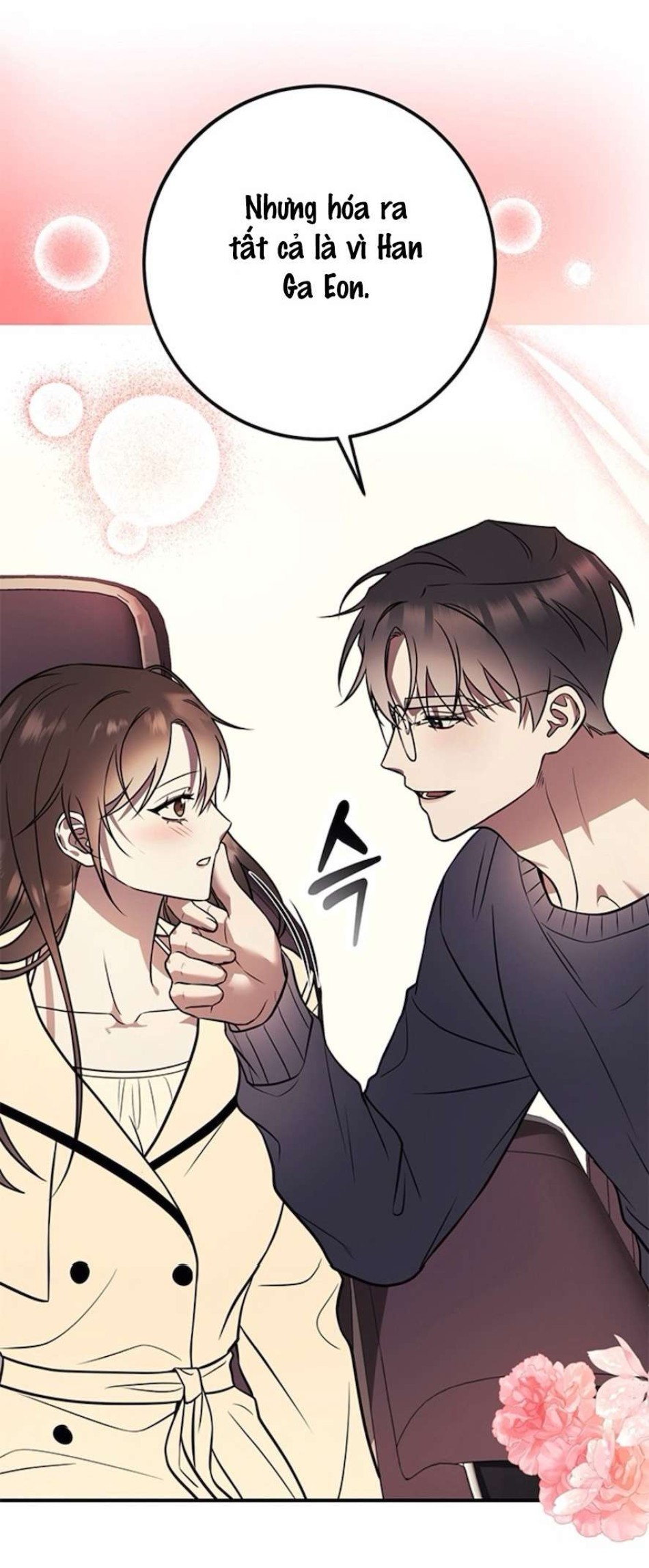 Oppa, Cho Em Xin Một Miếng Nào! 