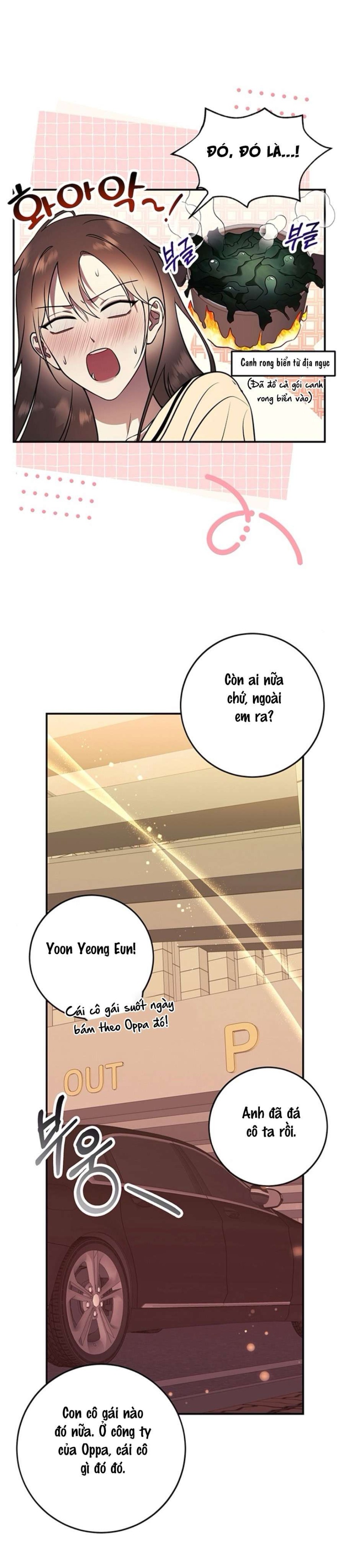 Oppa, Cho Em Xin Một Miếng Nào! 