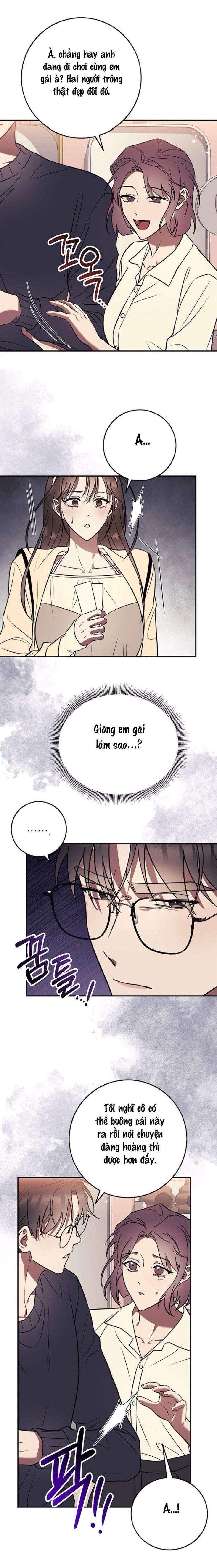 Oppa, Cho Em Xin Một Miếng Nào! 
