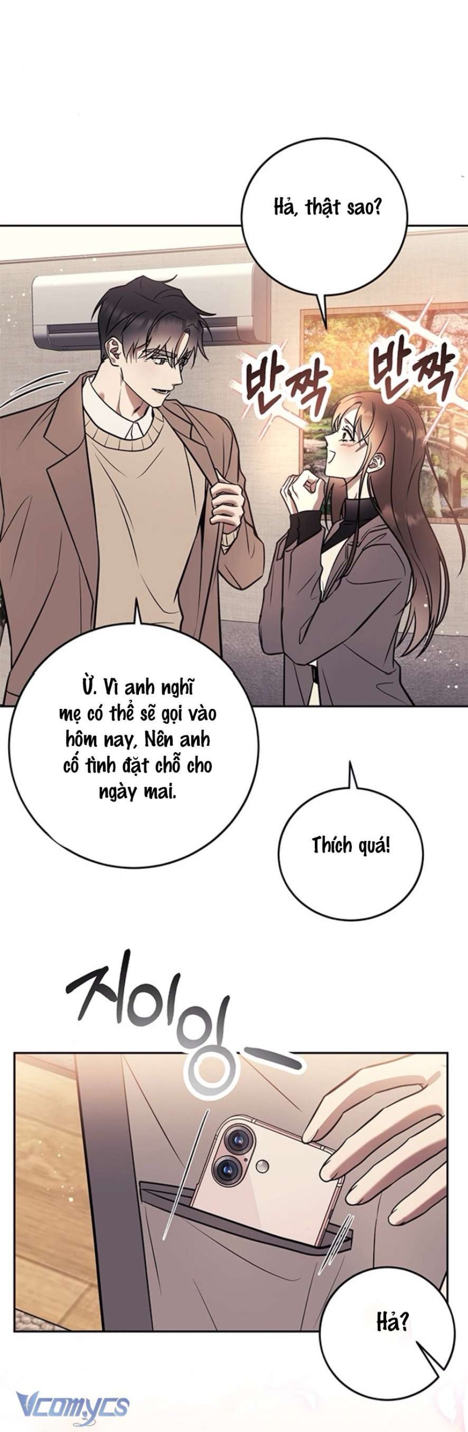 Oppa, Cho Em Xin Một Miếng Nào! 