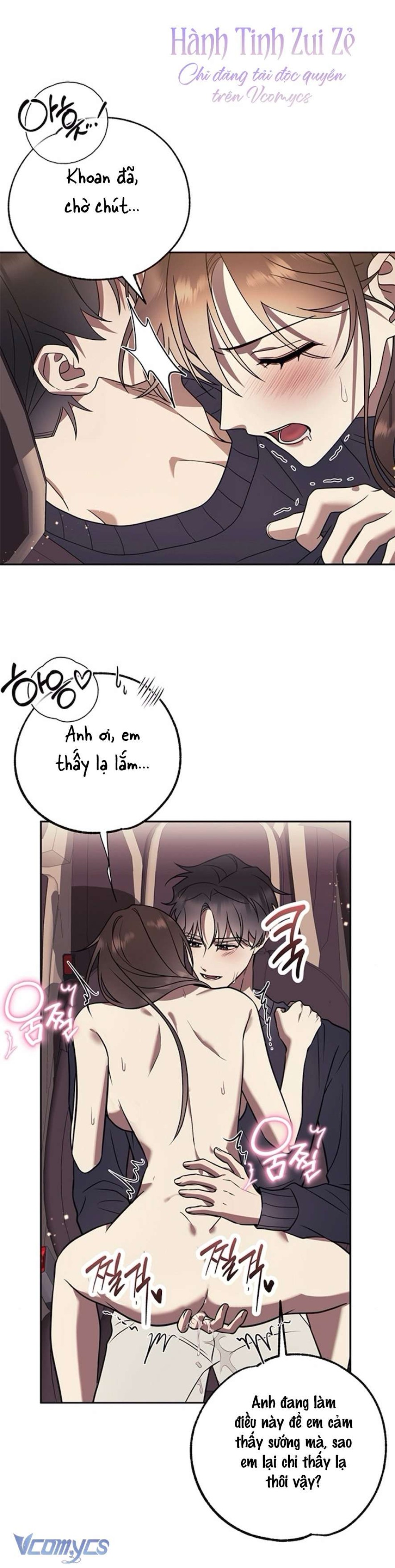 Oppa, Cho Em Xin Một Miếng Nào! 