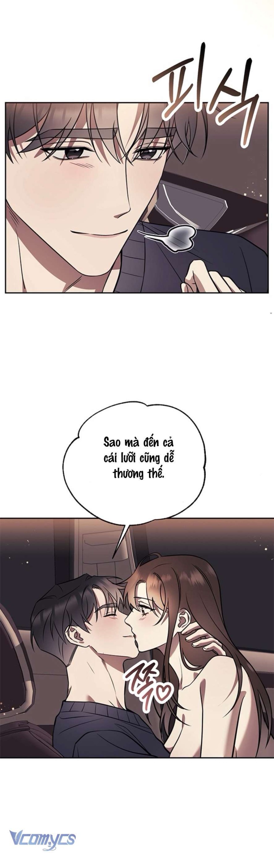 Oppa, Cho Em Xin Một Miếng Nào! 