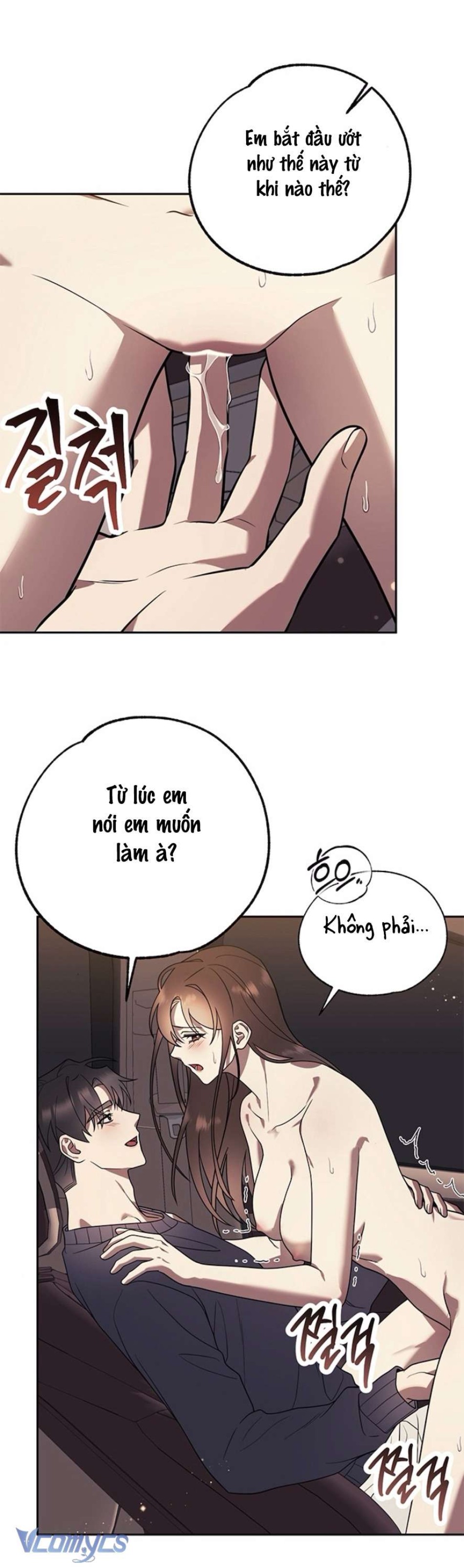Oppa, Cho Em Xin Một Miếng Nào! 