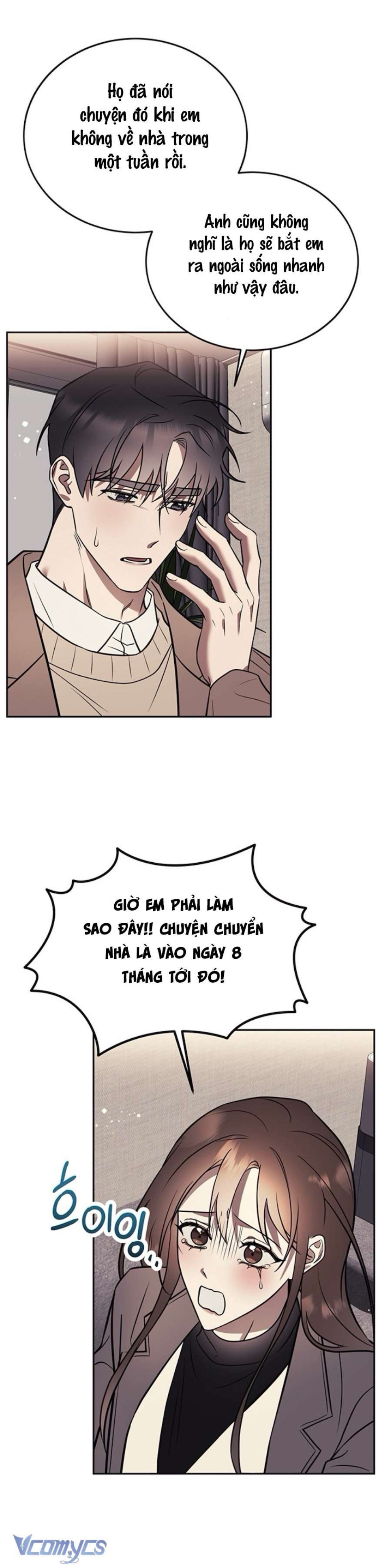 Oppa, Cho Em Xin Một Miếng Nào! 