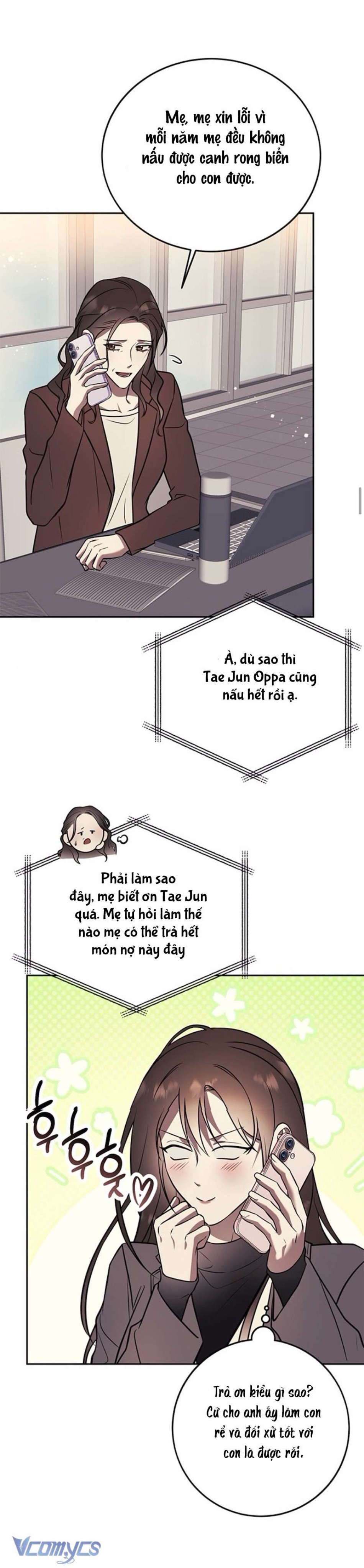 Oppa, Cho Em Xin Một Miếng Nào! 