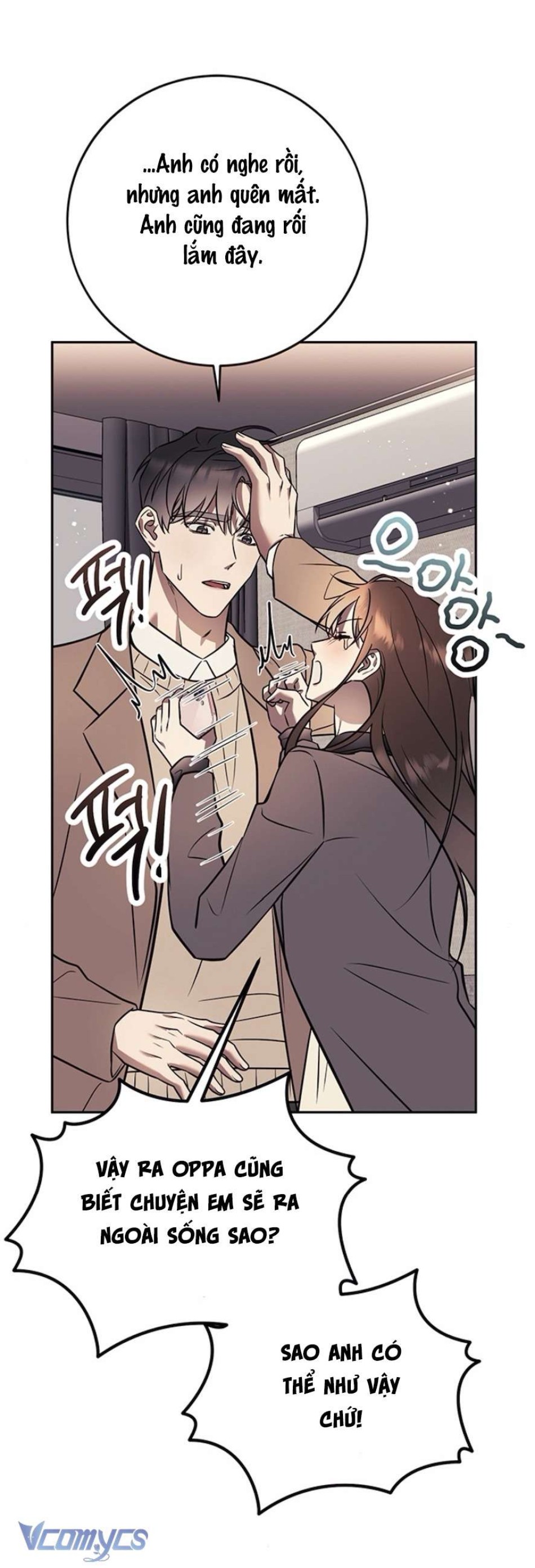 Oppa, Cho Em Xin Một Miếng Nào! 