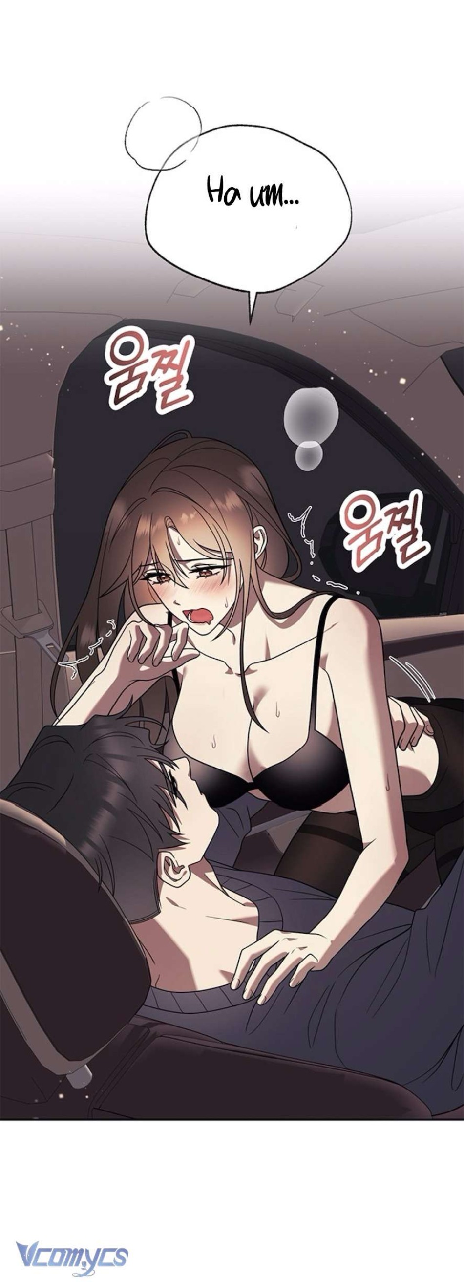 Oppa, Cho Em Xin Một Miếng Nào! 