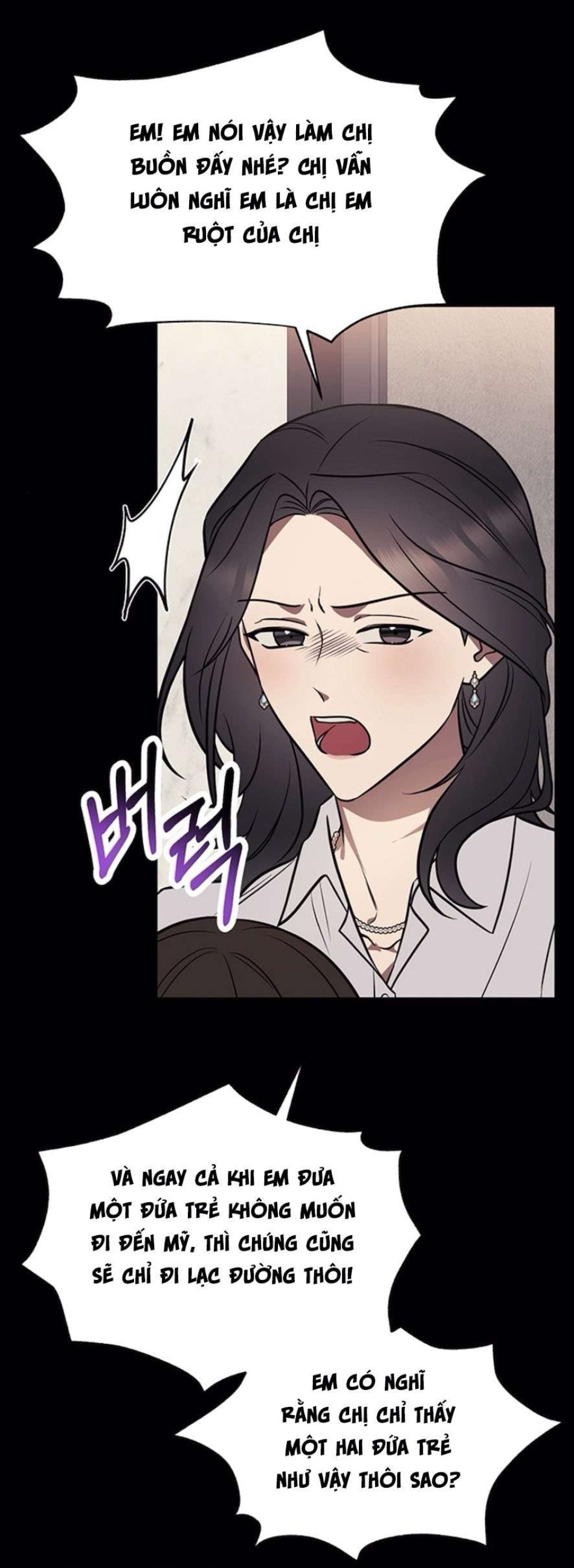 Oppa, Cho Em Xin Một Miếng Nào! 