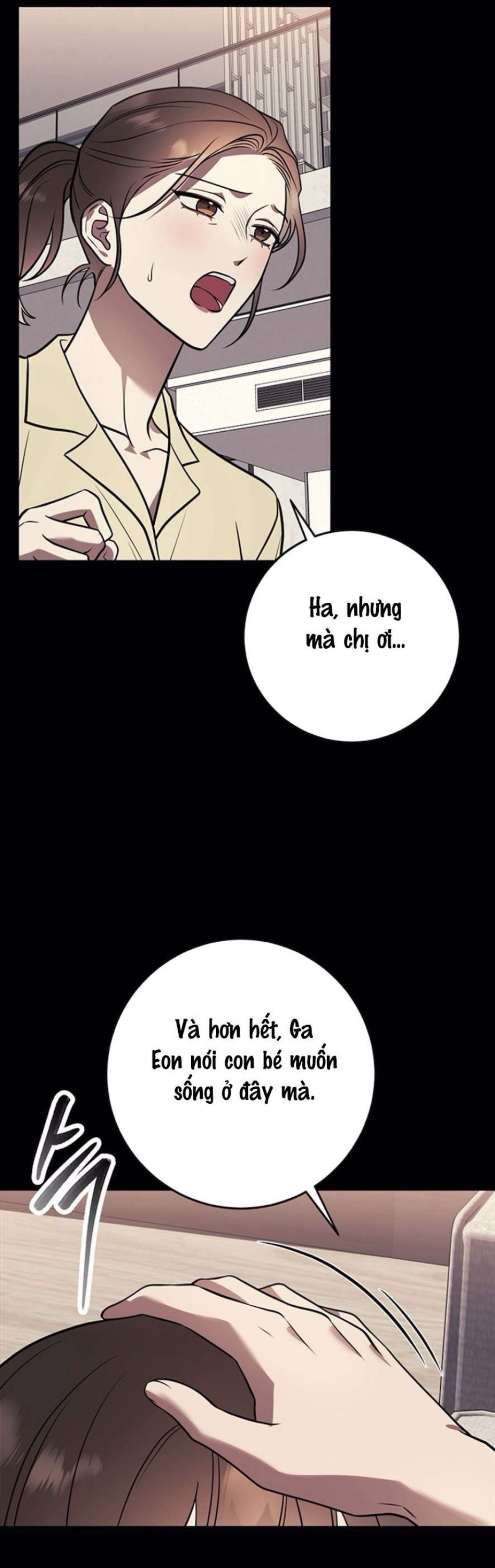 Oppa, Cho Em Xin Một Miếng Nào! 