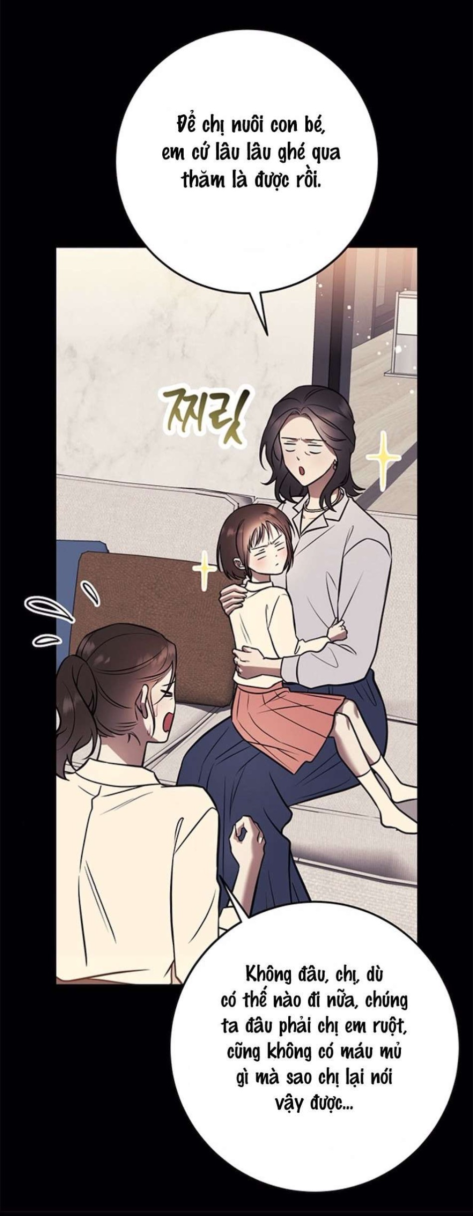 Oppa, Cho Em Xin Một Miếng Nào! 