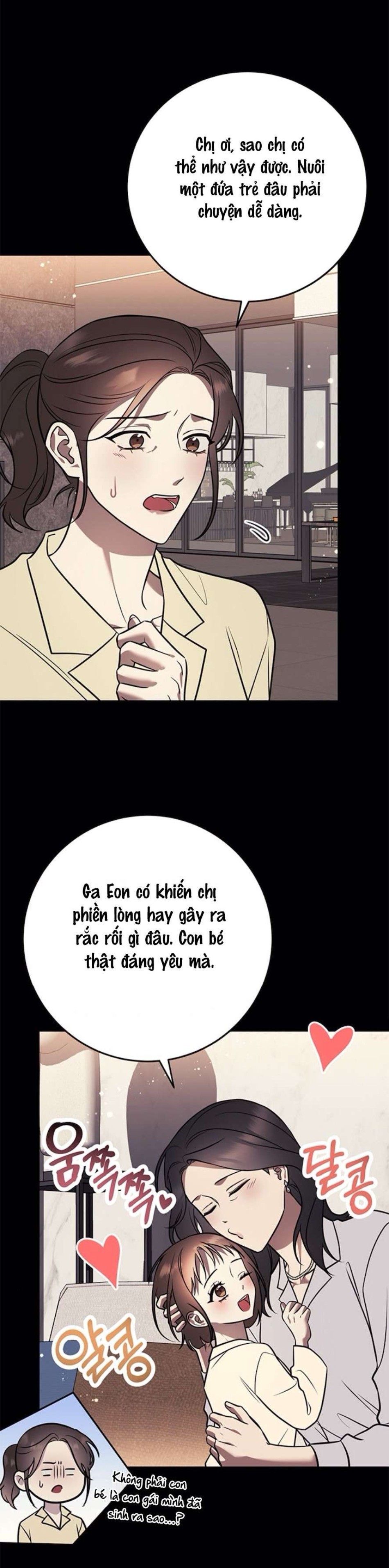 Oppa, Cho Em Xin Một Miếng Nào! 