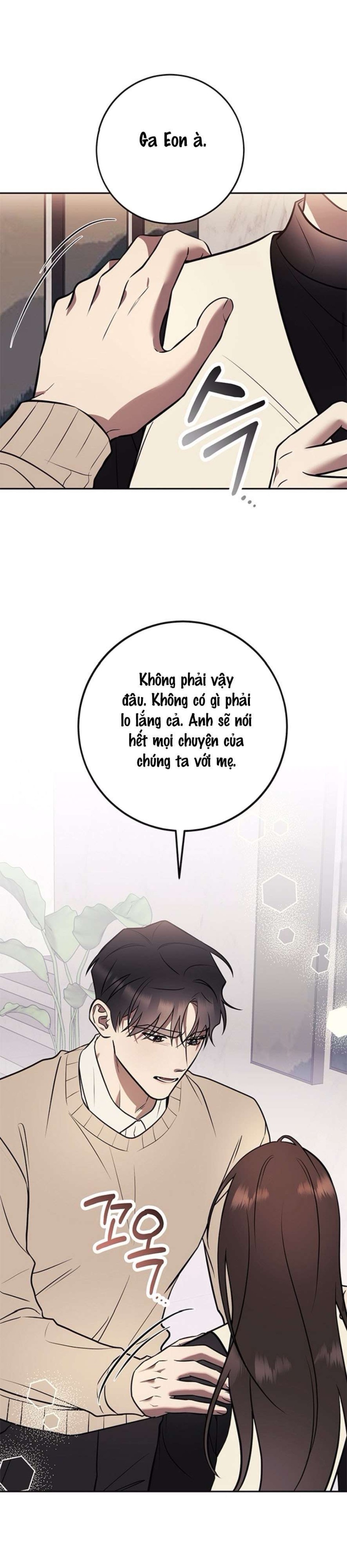 Oppa, Cho Em Xin Một Miếng Nào! 