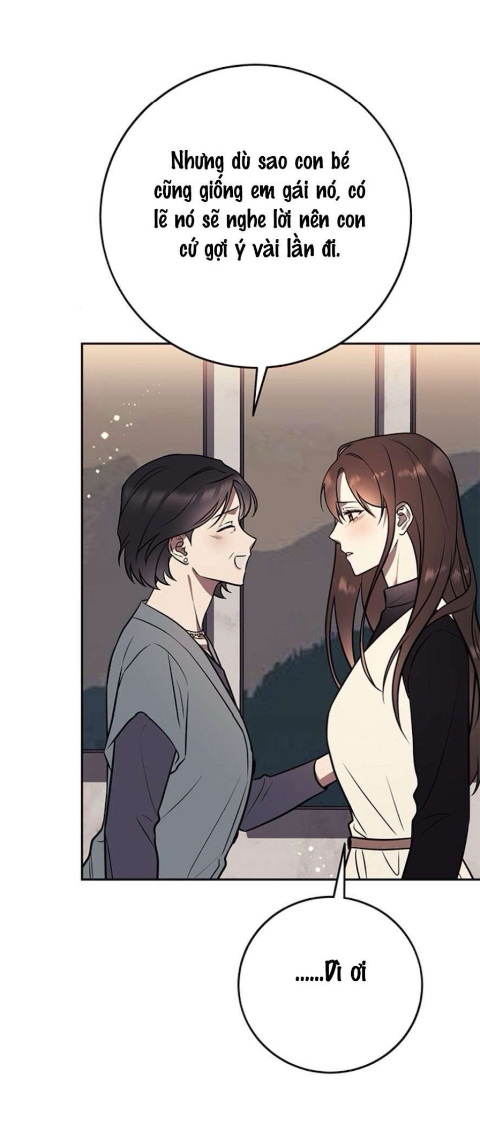 Oppa, Cho Em Xin Một Miếng Nào! 