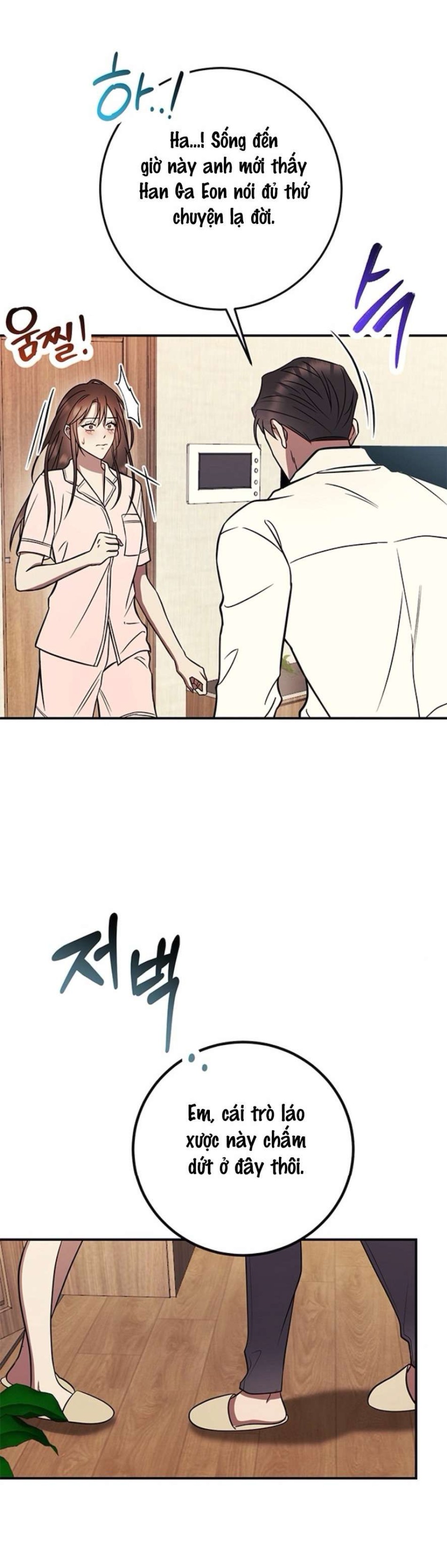 Oppa, Cho Em Xin Một Miếng Nào! 