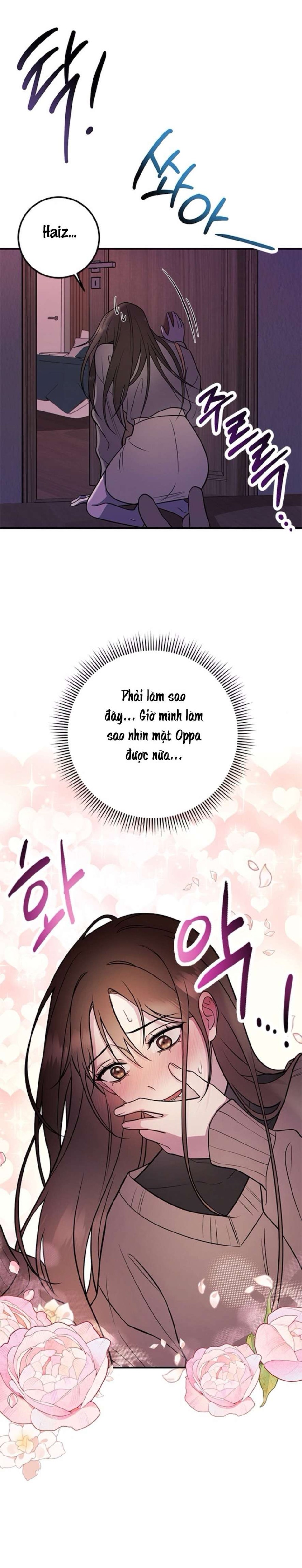Oppa, Cho Em Xin Một Miếng Nào! 