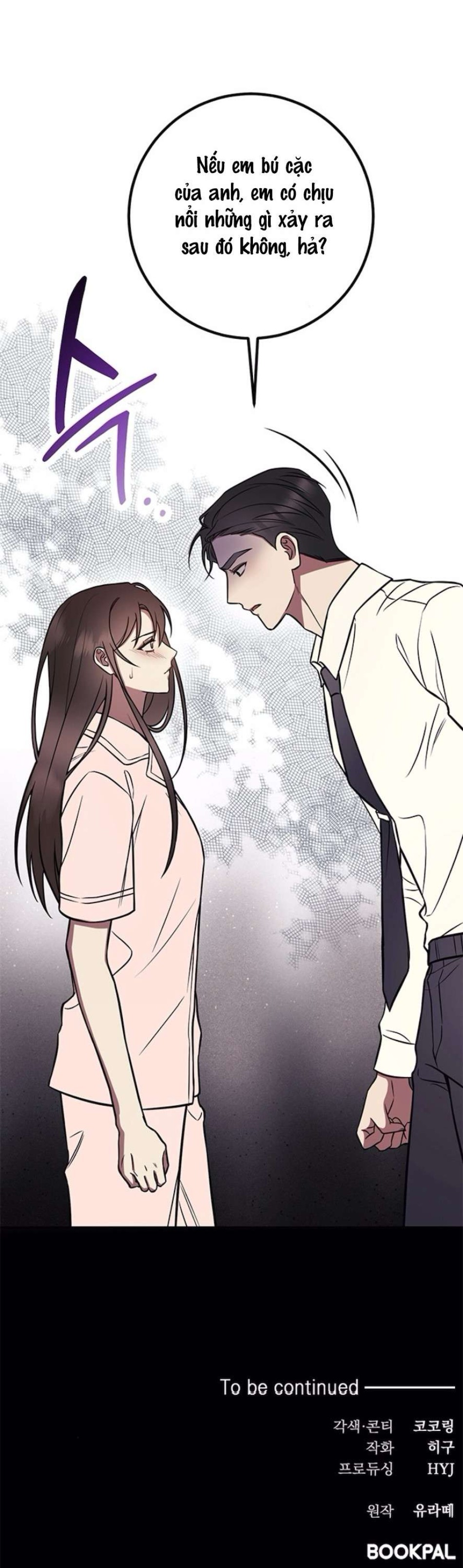 Oppa, Cho Em Xin Một Miếng Nào! 