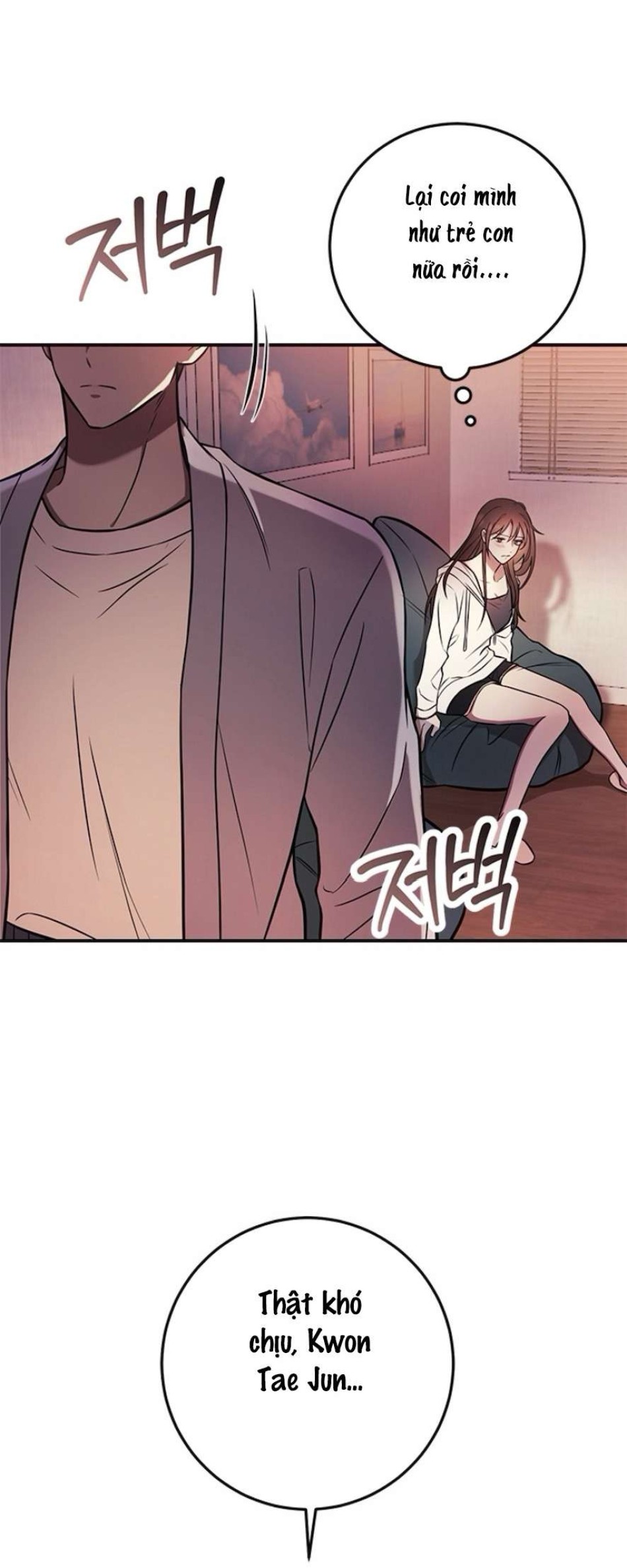 Oppa, Cho Em Xin Một Miếng Nào! 