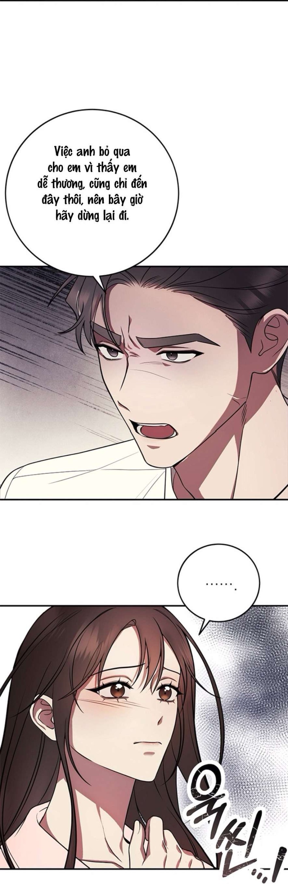 Oppa, Cho Em Xin Một Miếng Nào! 