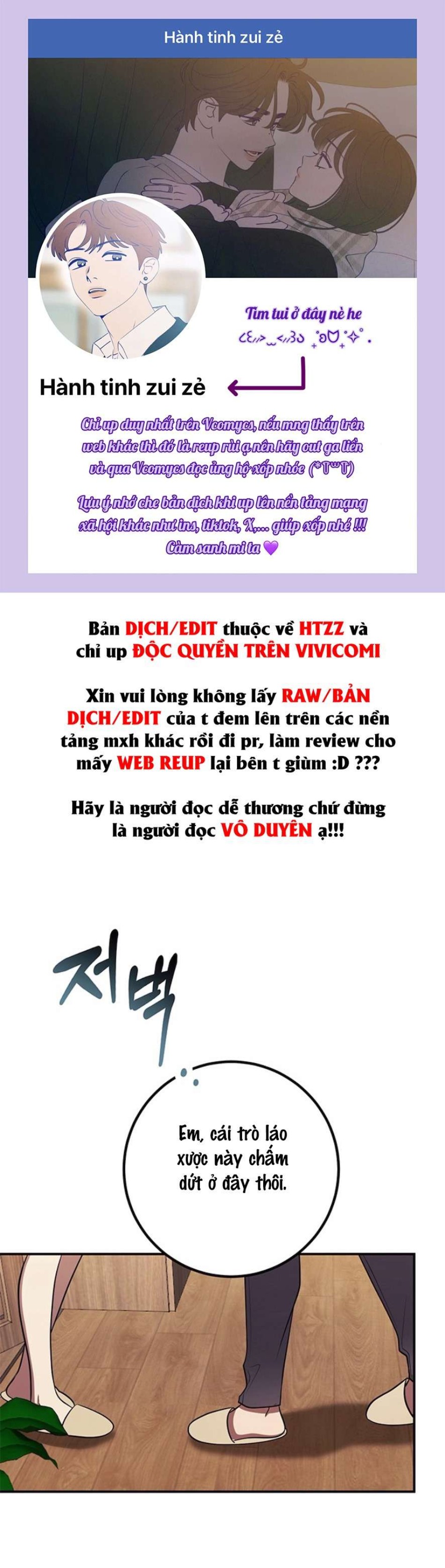 Oppa, Cho Em Xin Một Miếng Nào! 
