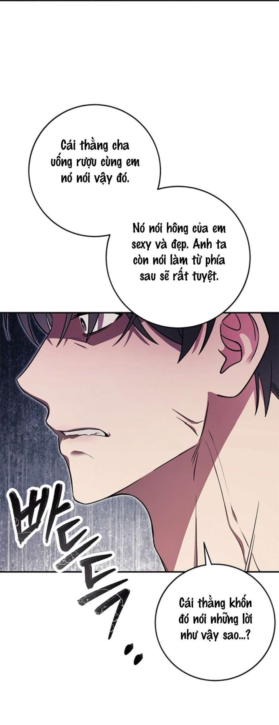 Oppa, Cho Em Xin Một Miếng Nào! 