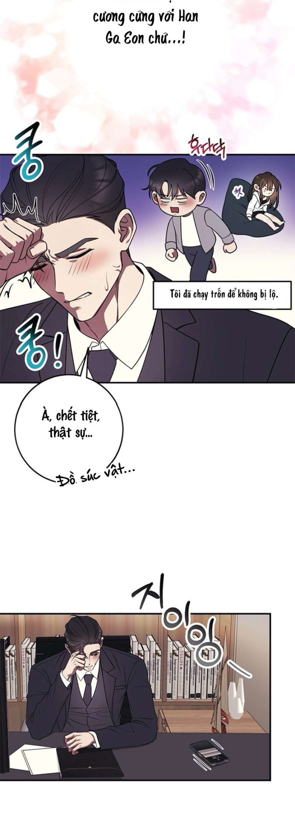 Oppa, Cho Em Xin Một Miếng Nào! 