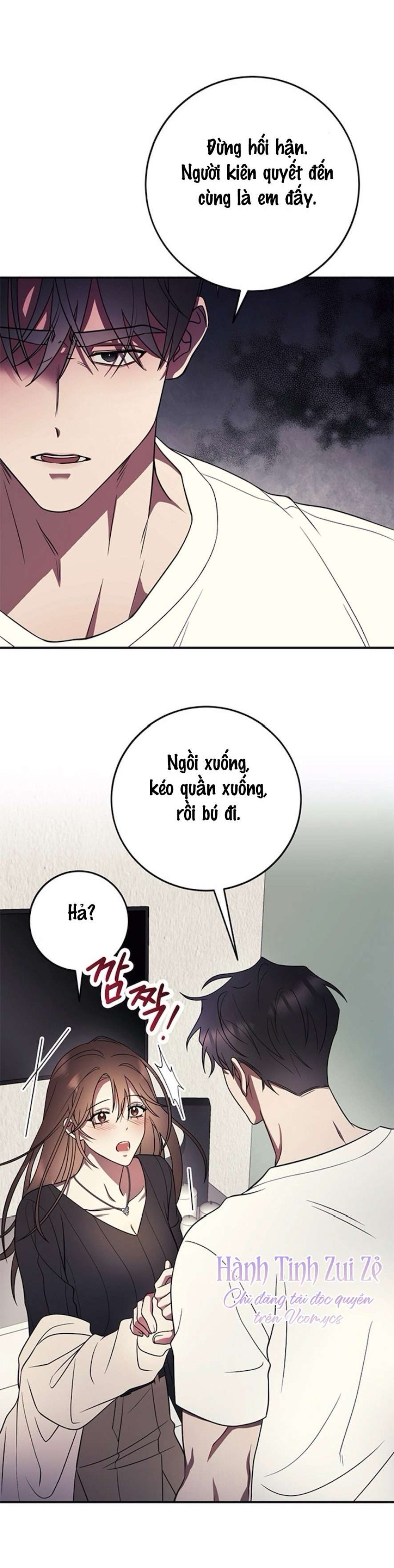 Oppa, Cho Em Xin Một Miếng Nào! 