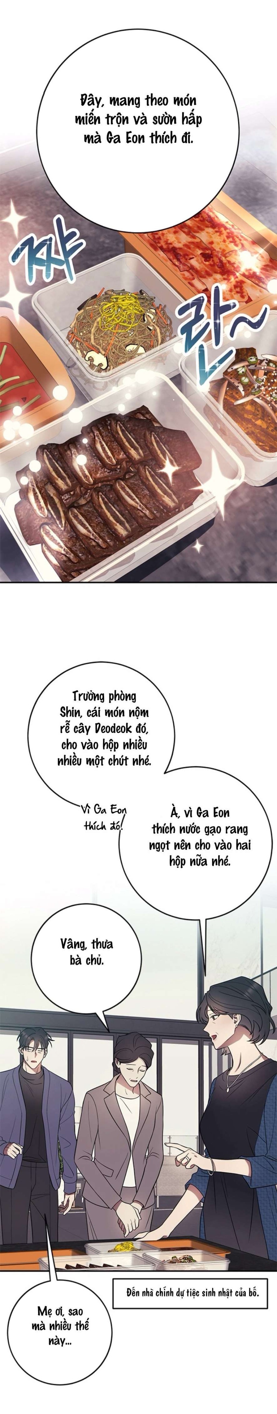 Oppa, Cho Em Xin Một Miếng Nào! 
