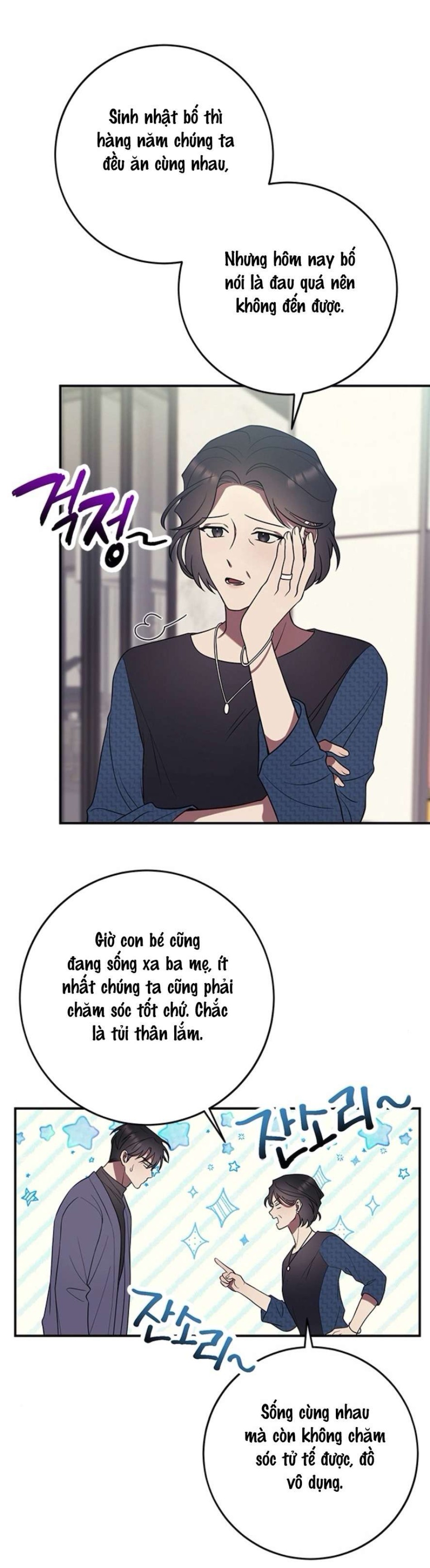 Oppa, Cho Em Xin Một Miếng Nào! 