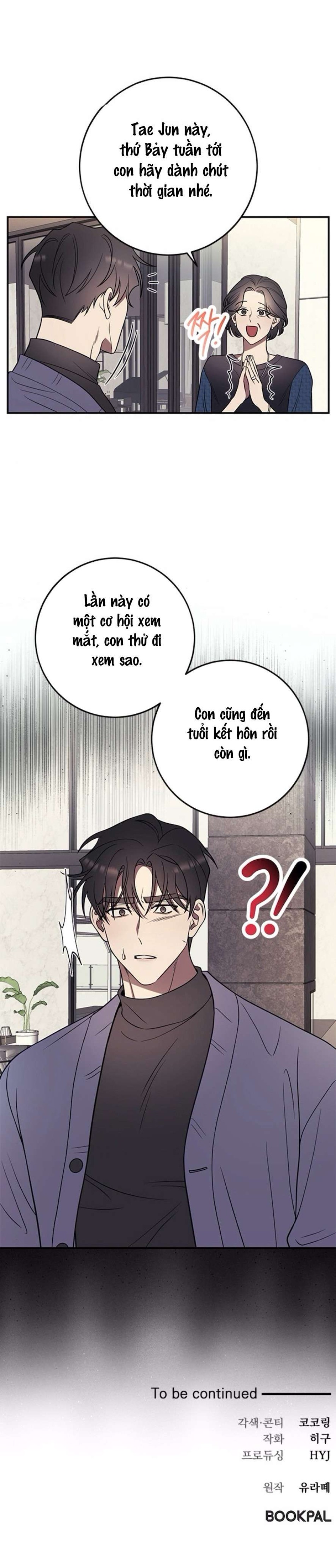 Oppa, Cho Em Xin Một Miếng Nào! 