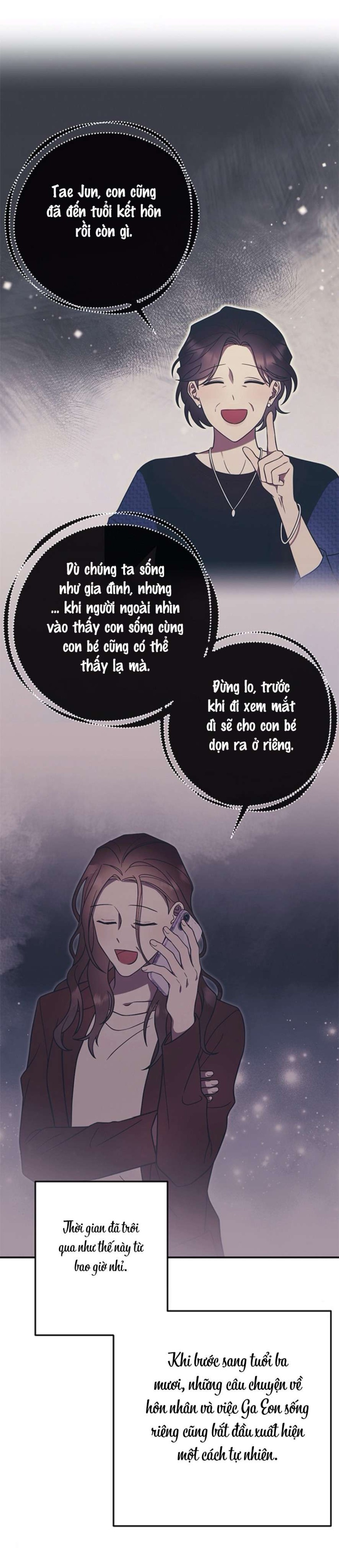 Oppa, Cho Em Xin Một Miếng Nào! 