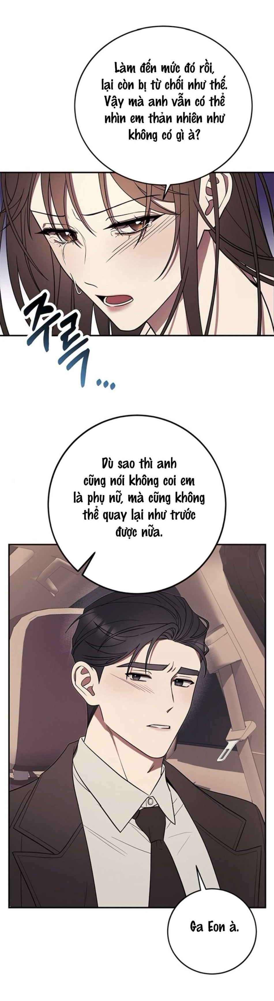 Oppa, Cho Em Xin Một Miếng Nào! 