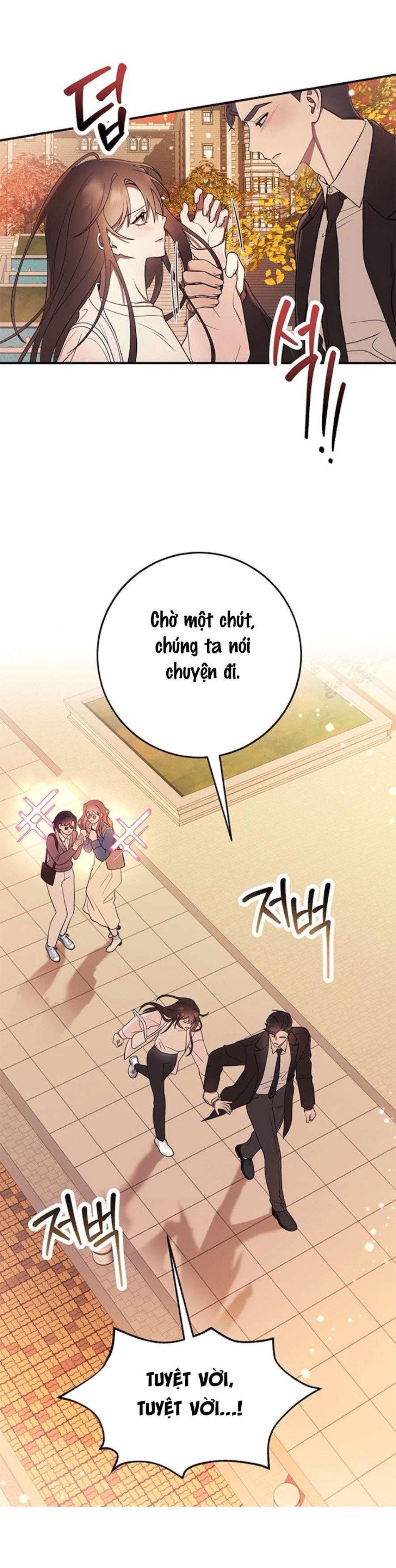 Oppa, Cho Em Xin Một Miếng Nào! 