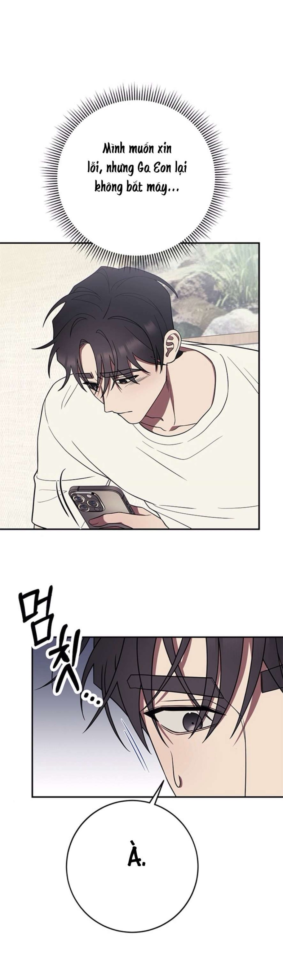 Oppa, Cho Em Xin Một Miếng Nào! 