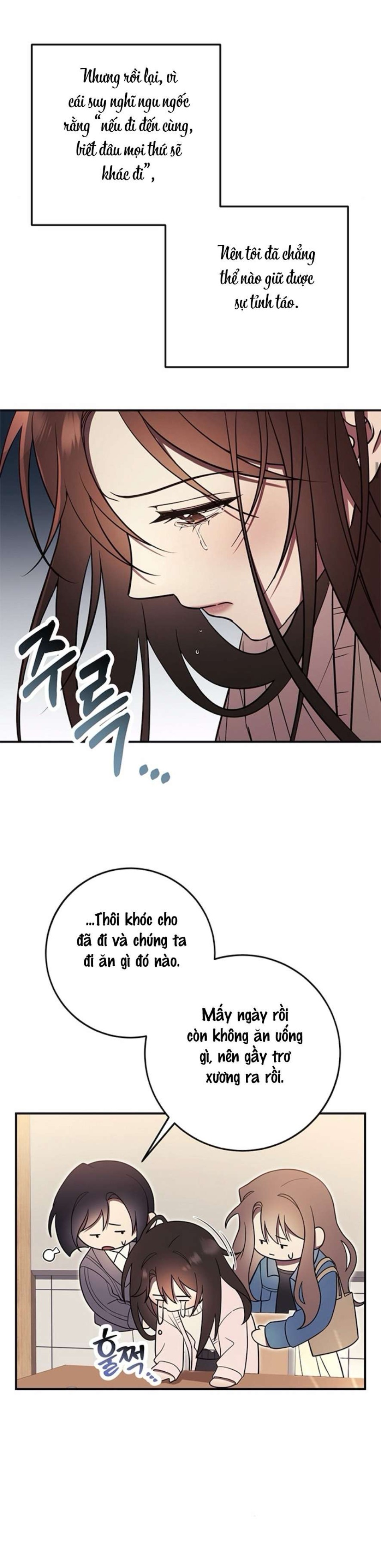 Oppa, Cho Em Xin Một Miếng Nào! 