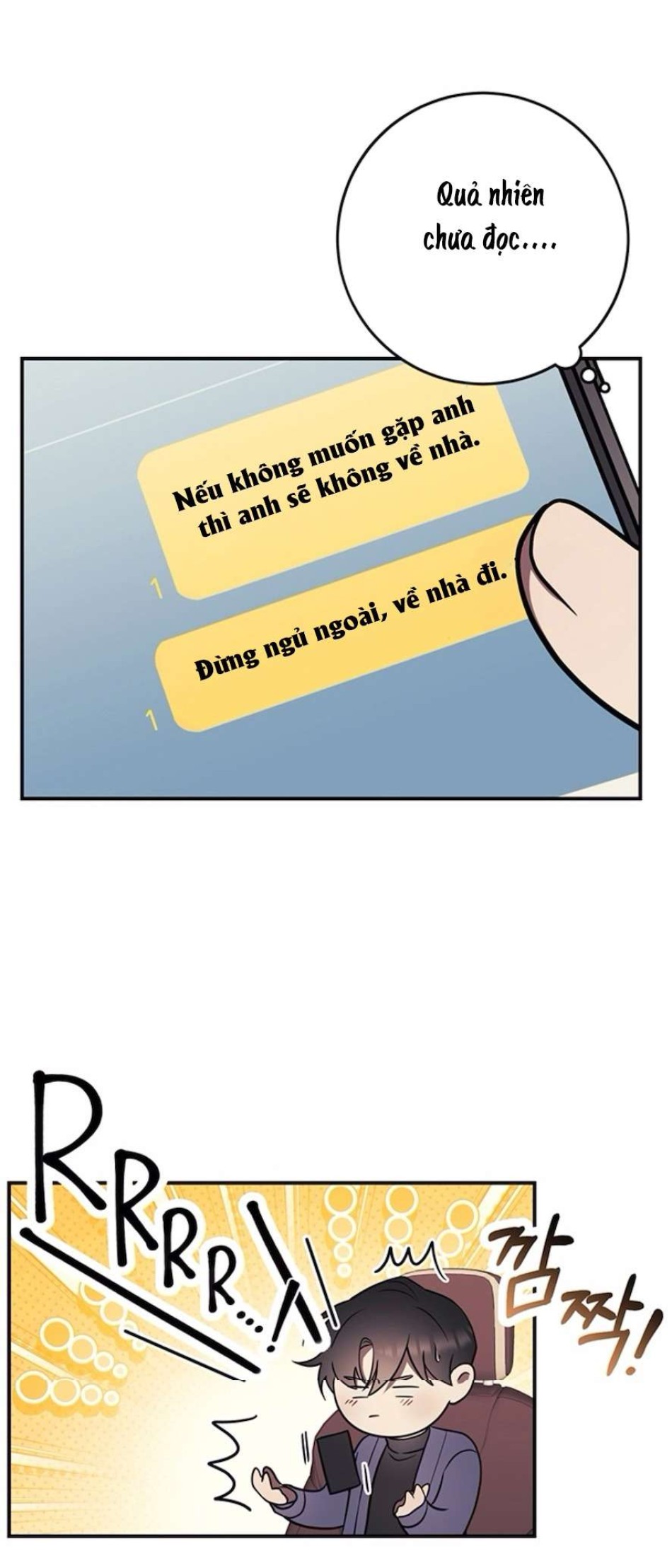 Oppa, Cho Em Xin Một Miếng Nào! 