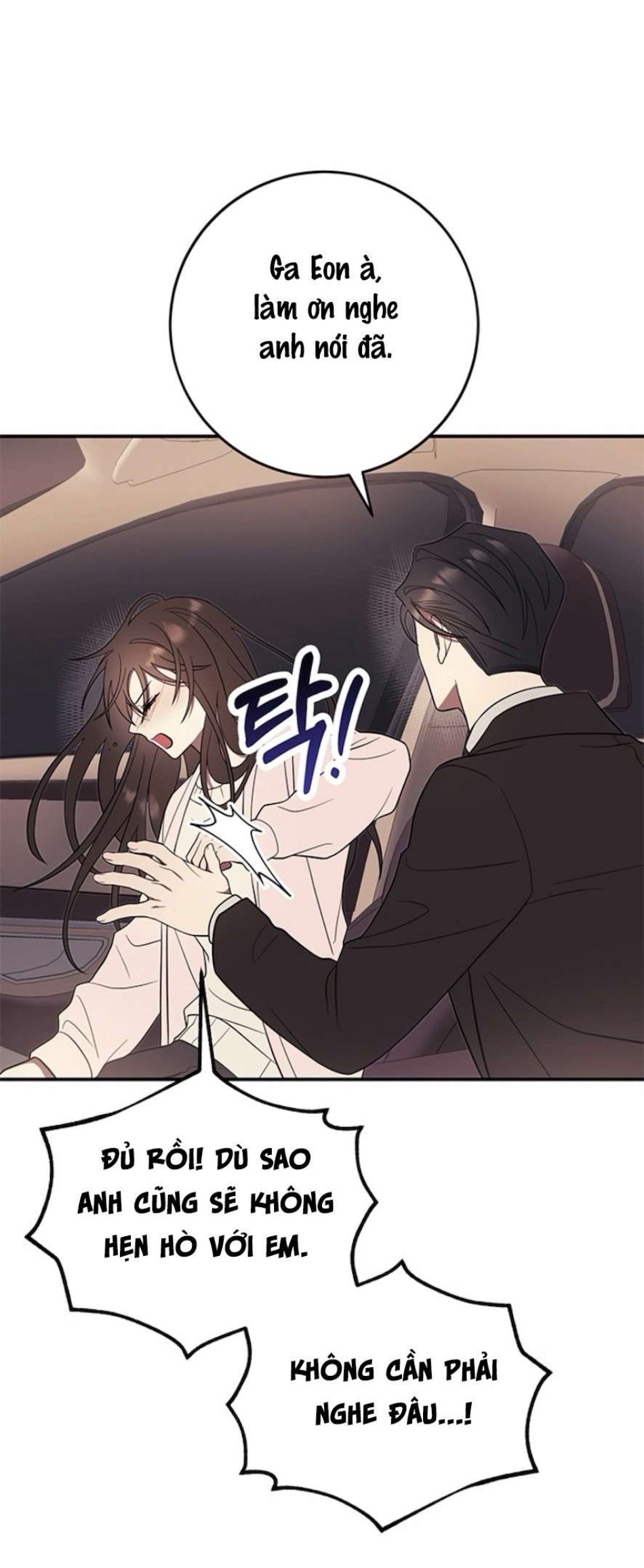 Oppa, Cho Em Xin Một Miếng Nào! 