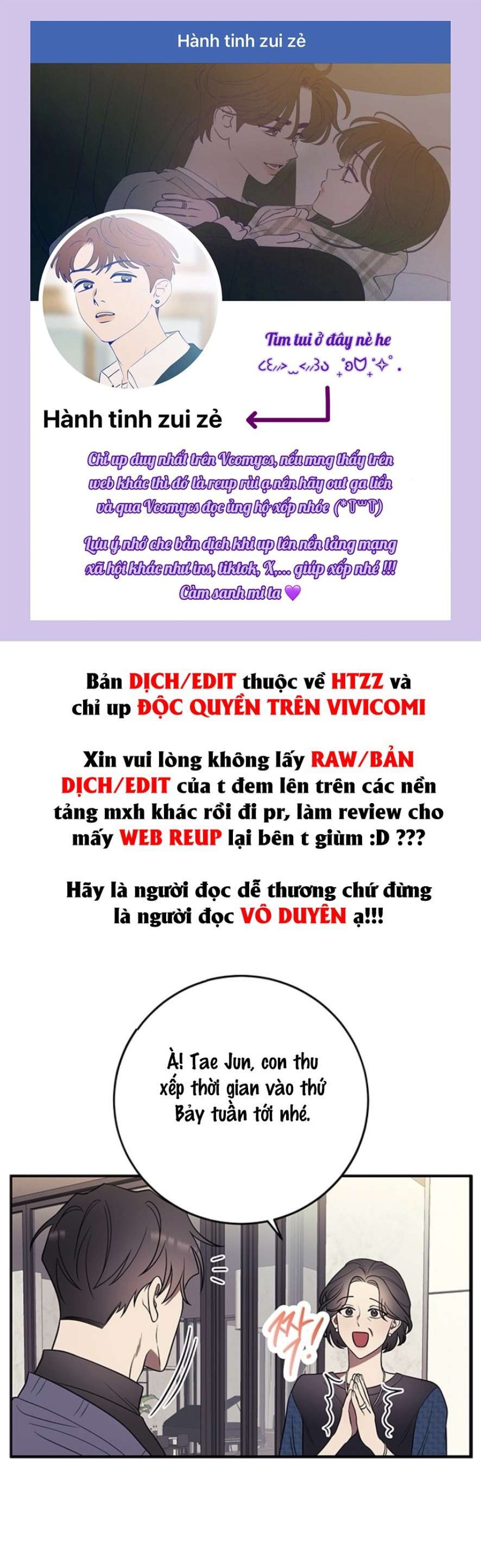 Oppa, Cho Em Xin Một Miếng Nào! 